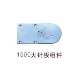 Needle Plate Asm. for Juki 1900 1900A 1903 Computer-controlled High-speed Bar-tracking Industrial Sewing Machine